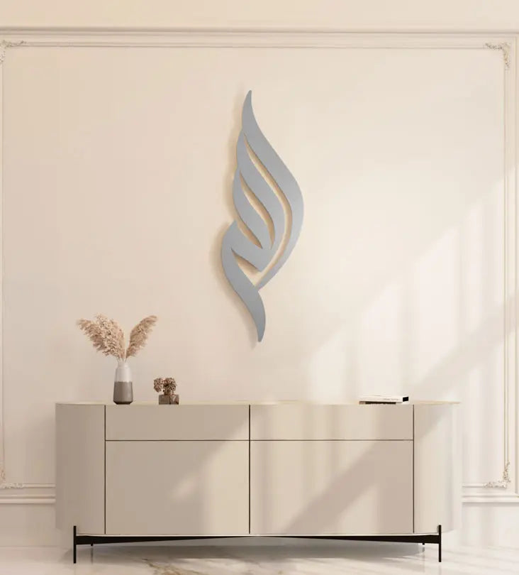 Allah Modern Vertical Wall Art