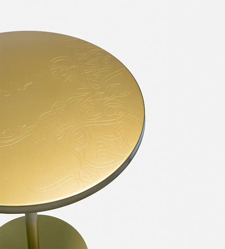 Calligraffiti Brass Side Table Kashida Design