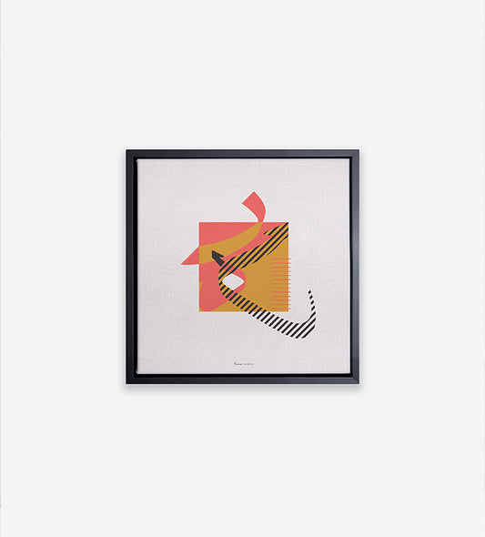 Bauhaus-inspired canvas prints from Kashida featuring modern Arabic typography 