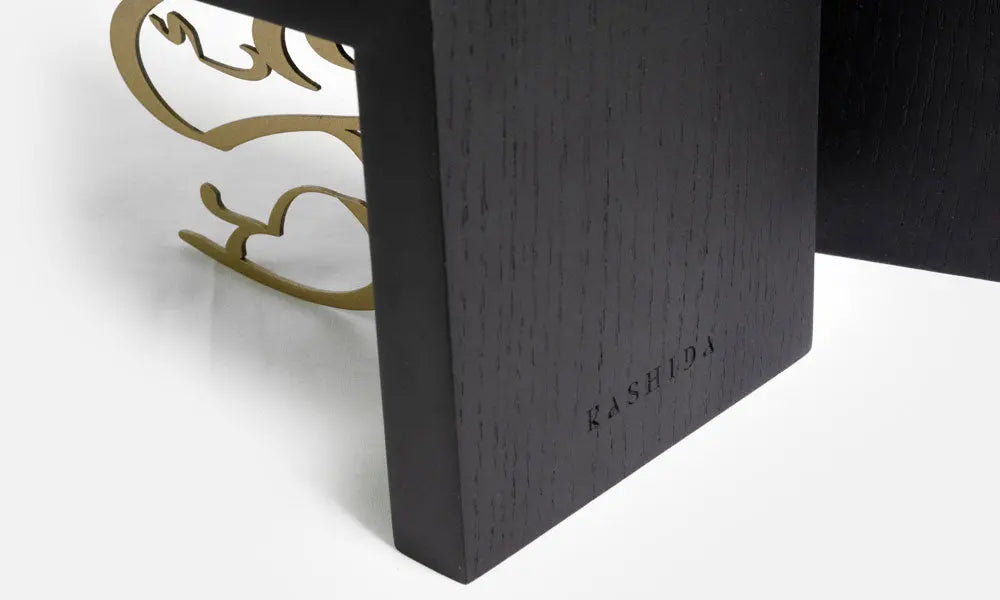 Pair of customized wooden and metal bookends designed by Kashida for Louvre Residences by Al Dar