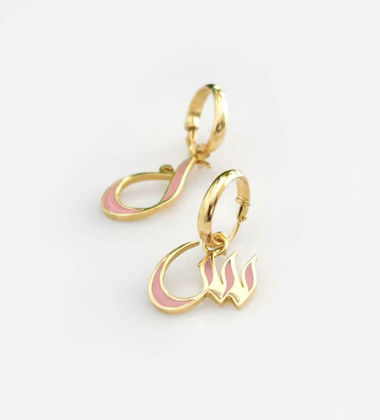 18 Karat Gold Arabic Letter Charm Earrings (set of 2) Kashida Design