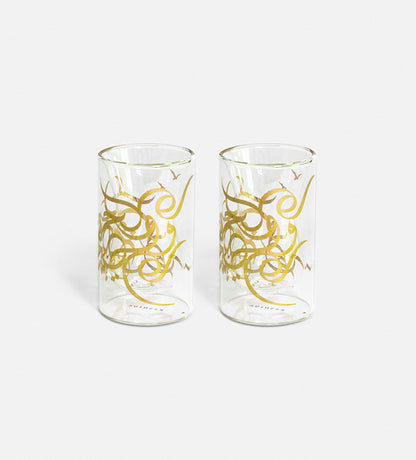 Calligraffiti Double Walled Cups x 2