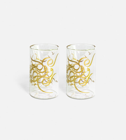 Calligraffiti Double Walled Cups x 2