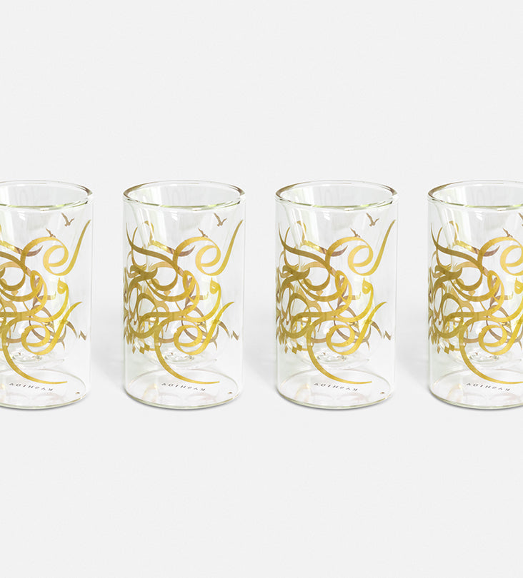 Calligraffiti Double Walled Cups x 4