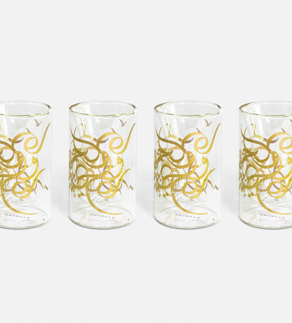 Calligraffiti Double Walled Cups x 4