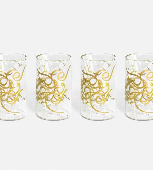 Calligraffiti Double Walled Cups x 4