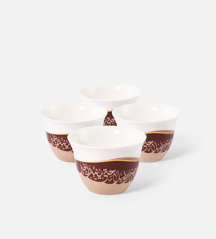 Arabian Desert Arabic Coffee Cups x 4 Kashida Design
