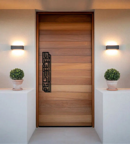 Name Door Handle (Geometric) Kashida Design