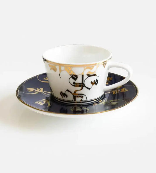 Elegant royal blue and gold espresso cup and saucer with Arabic calligraphy pattern print on porcelain