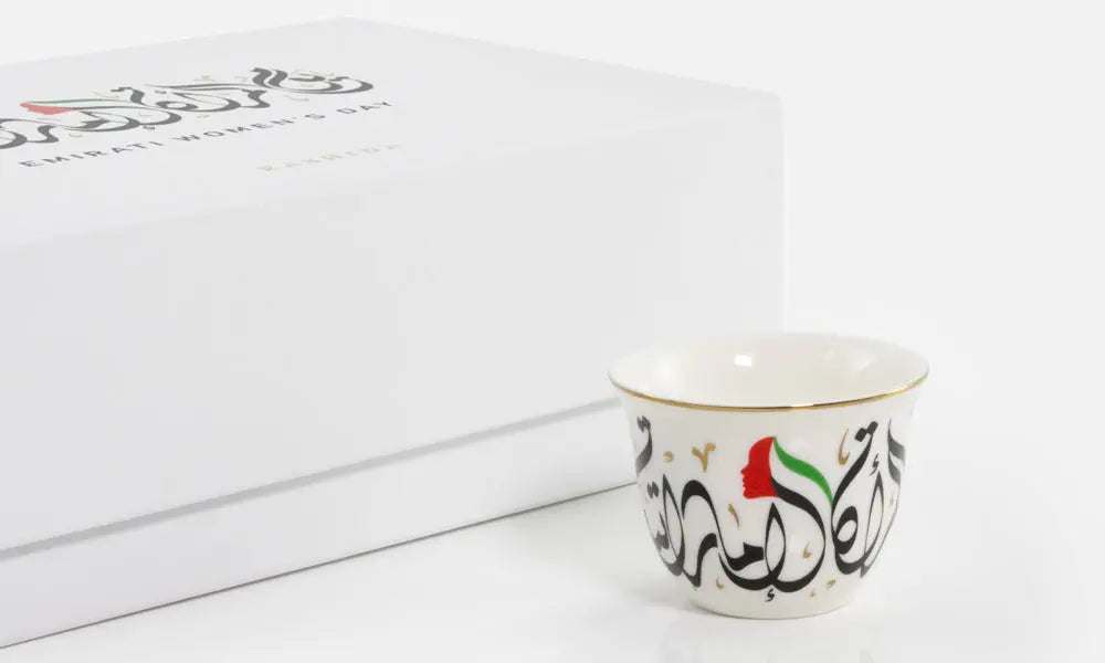 A series of luxury UAE corporate gifts designed by Kashida commemorating Emirati Women's Day