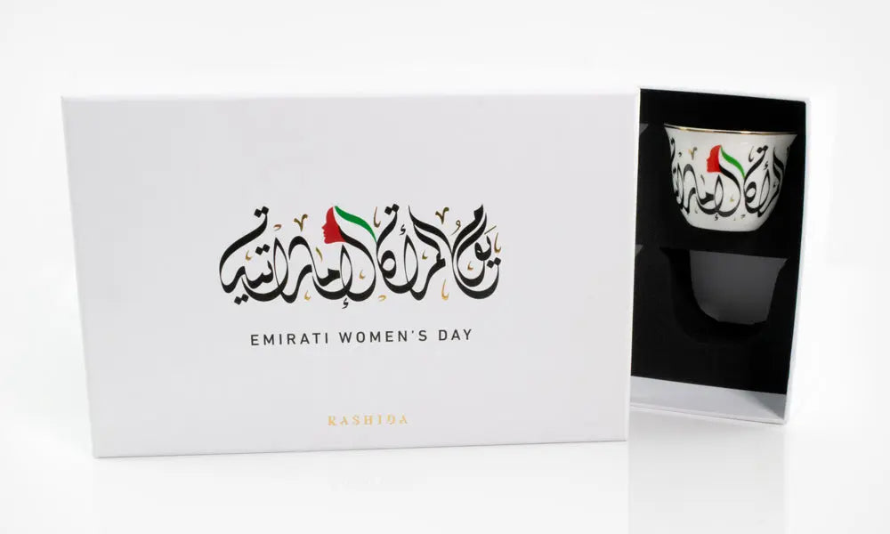 A series of luxury UAE corporate gifts designed by Kashida commemorating Emirati Women's Day