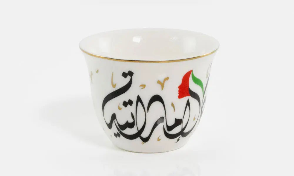 A series of luxury UAE corporate gifts designed by Kashida commemorating Emirati Women's Day