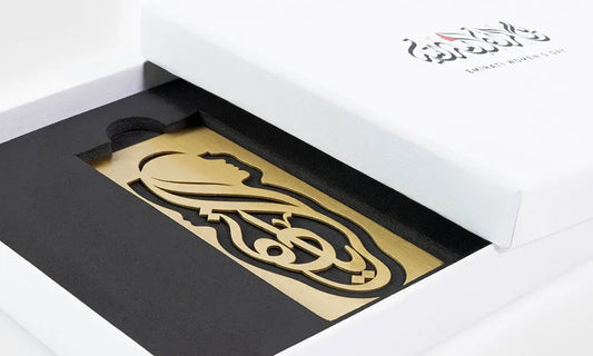 A series of luxury UAE corporate gifts designed by Kashida commemorating Emirati Women's Day