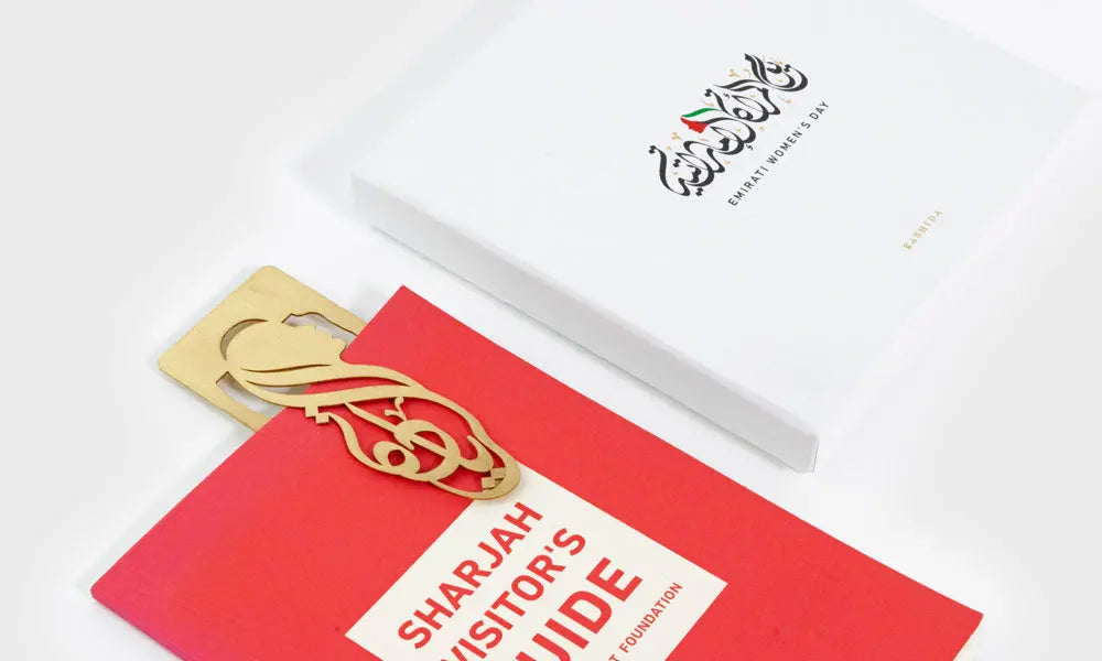 A series of luxury UAE corporate gifts designed by Kashida commemorating Emirati Women's Day