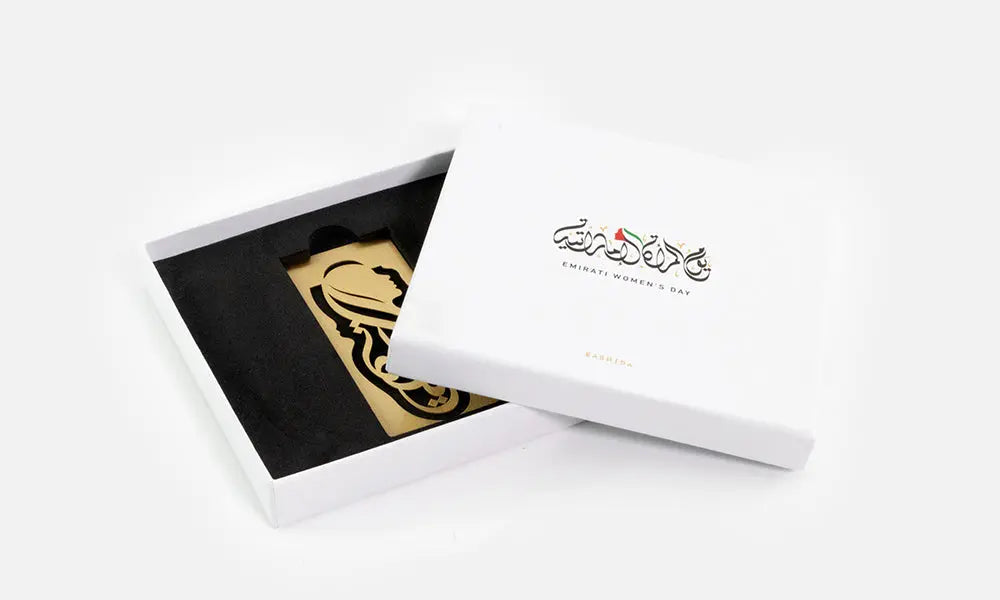 A series of luxury UAE corporate gifts designed by Kashida commemorating Emirati Women's Day