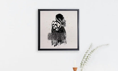 A series of luxury UAE corporate gifts designed by Kashida commemorating Emirati Women's Day