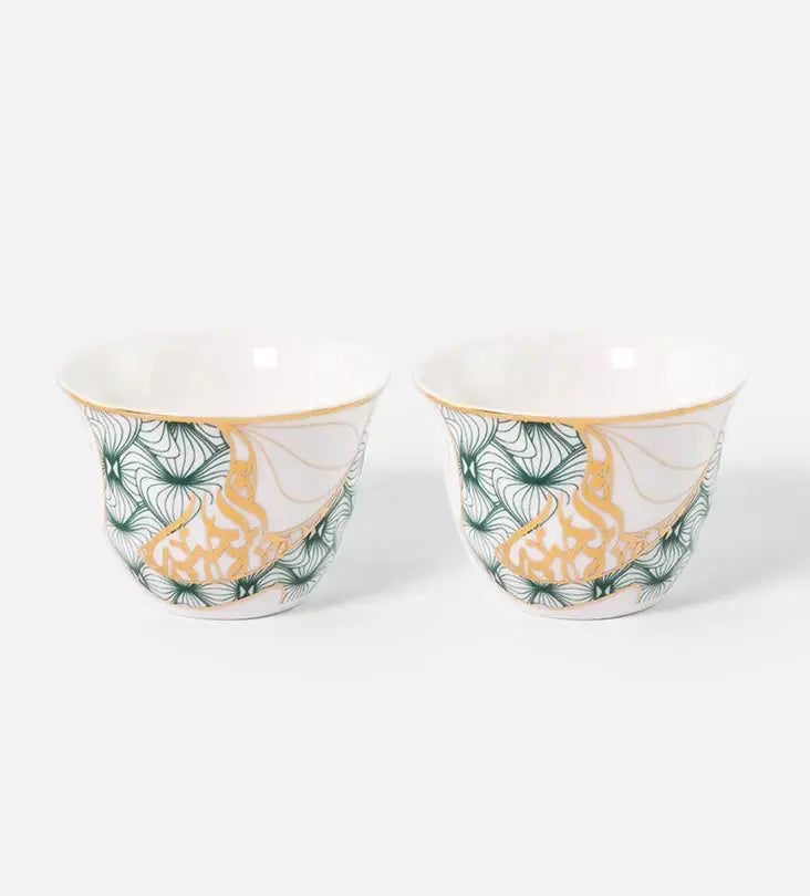 Illusions Arabic Coffee Cups x 2 Kashida Design