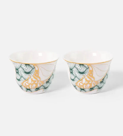 Illusions Arabic Coffee Cups x 2 Kashida Design