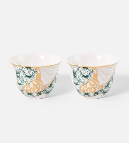 Illusions Arabic Coffee Cups x 2 Kashida Design