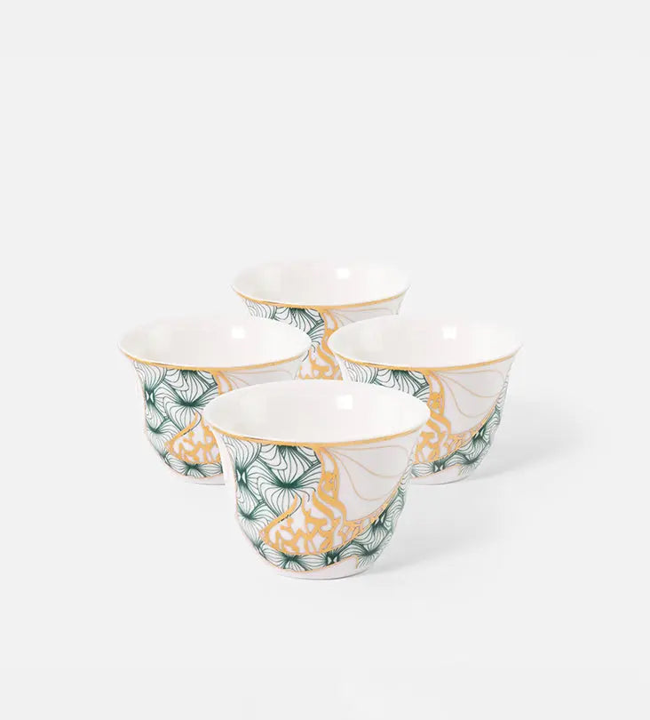 Illusions Arabic Coffee Cups x 4 Kashida Design