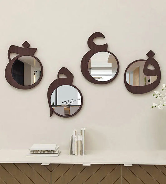 Letter Mirrors Kashida Design