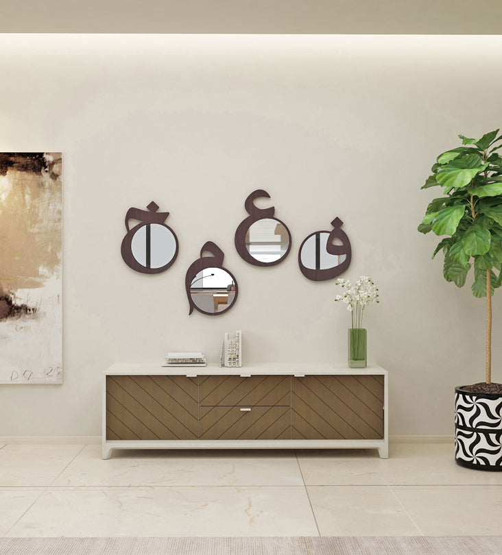 Letter Mirrors Kashida Design
