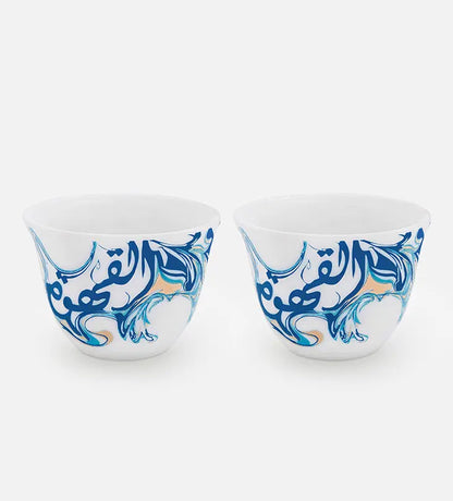 Metamorphosis Arabic coffee cup x 2 Kashida Design