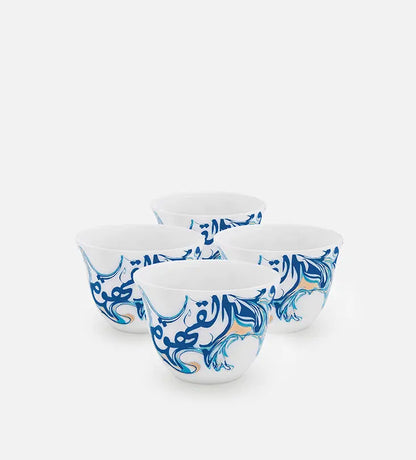 Metamorphosis Arabic coffee cup x 4 Kashida Design