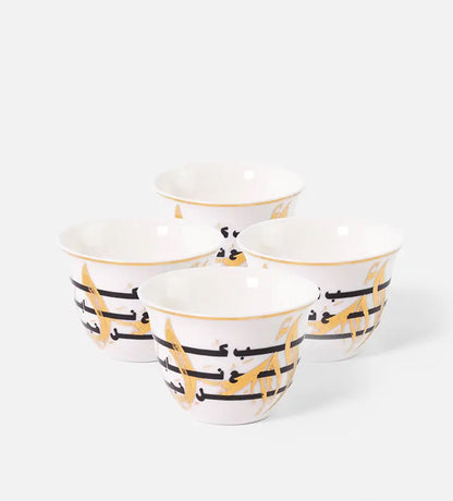 Motivation Arabic Coffee Cups x 4 Kashida Design