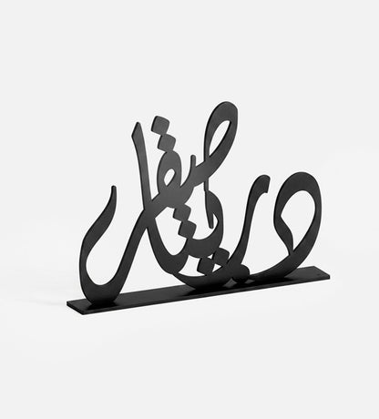 Name Desk Stand