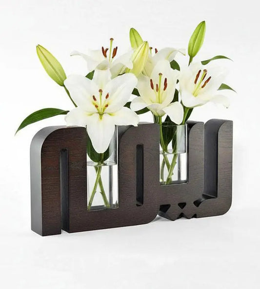 Name Vase - Kashida Design