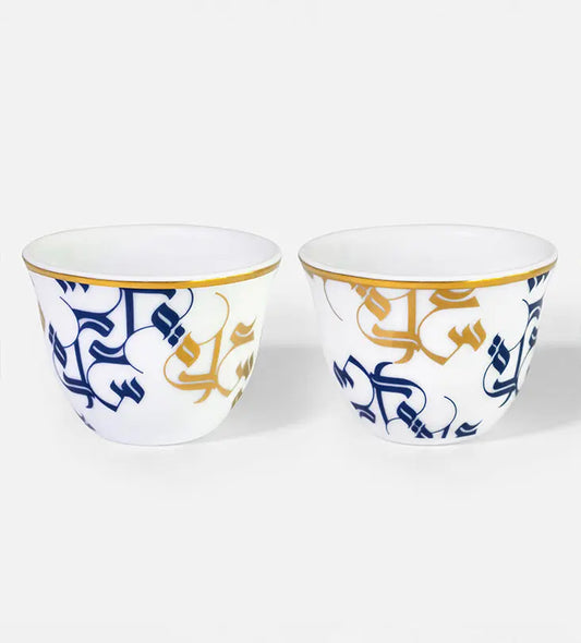 Pattern Arabic Coffee Cups x 2 Kashida Design