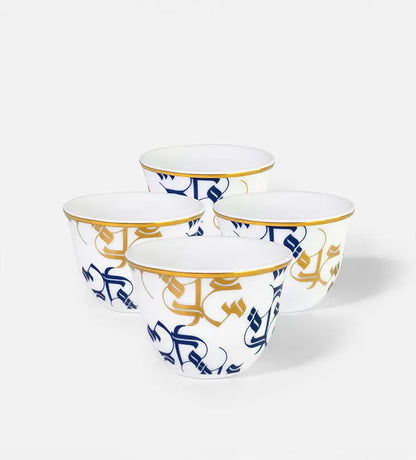 Pattern Arabic Coffee Cups x 4 Kashida Design