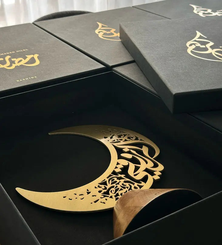 Ramadan Family Hilal Crescent Kashida Design