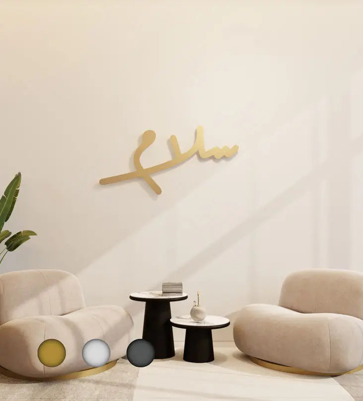 Handwritten modern wall art that says peace by Kashida