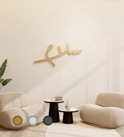 Handwritten modern wall art that says peace by Kashida