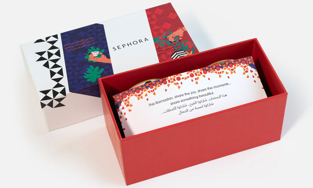 Custom made Arabic coffee cup design by Kashida for Sephora 