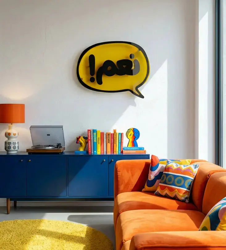 Speech Bubble Wall Art "Naam!" Kashida Design