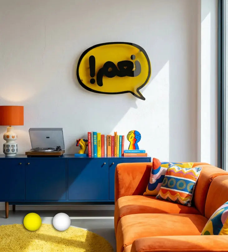 Speech Bubble Wall Art "Naam!" Kashida Design