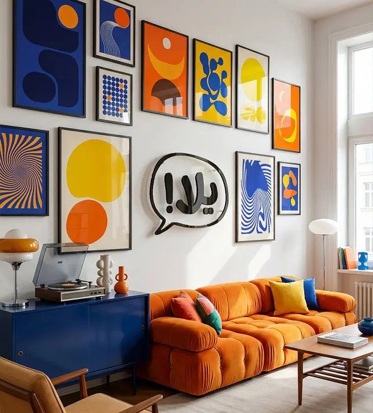 Speech Bubble Wall Art "Yalla!" Kashida Design