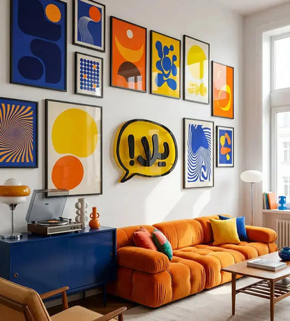 Speech Bubble Wall Art "Yalla!" Kashida Design