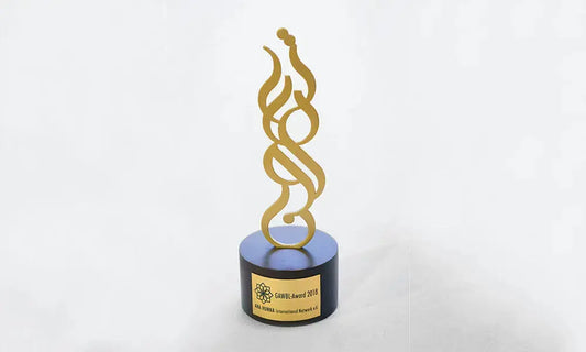 Arabic calligraphy trophy designed by Kashida for German Arab Business Women Council