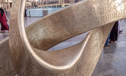 Year of Tolerance Sculpture Kashida Design