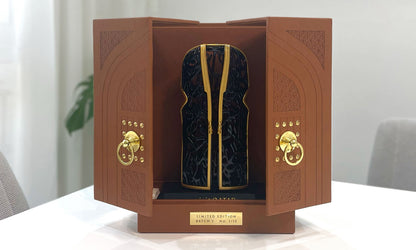 Visit Qatar Luxury Bisht Sculptural Trophy