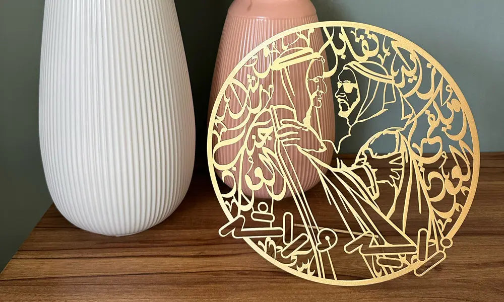 Steel cut desk piece inspired by the UAE's Zayed Rashed campaign for UAE National Day featuring Arabic calligraphy and the founding fathers silhouettes.
