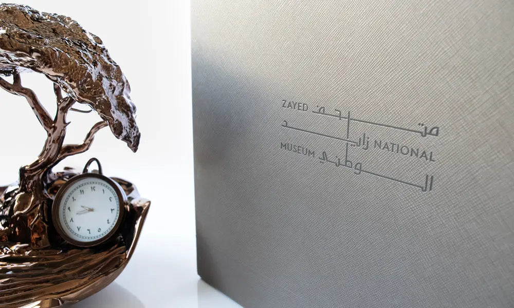 Zayed National Museum VIP Gift Kashida Design