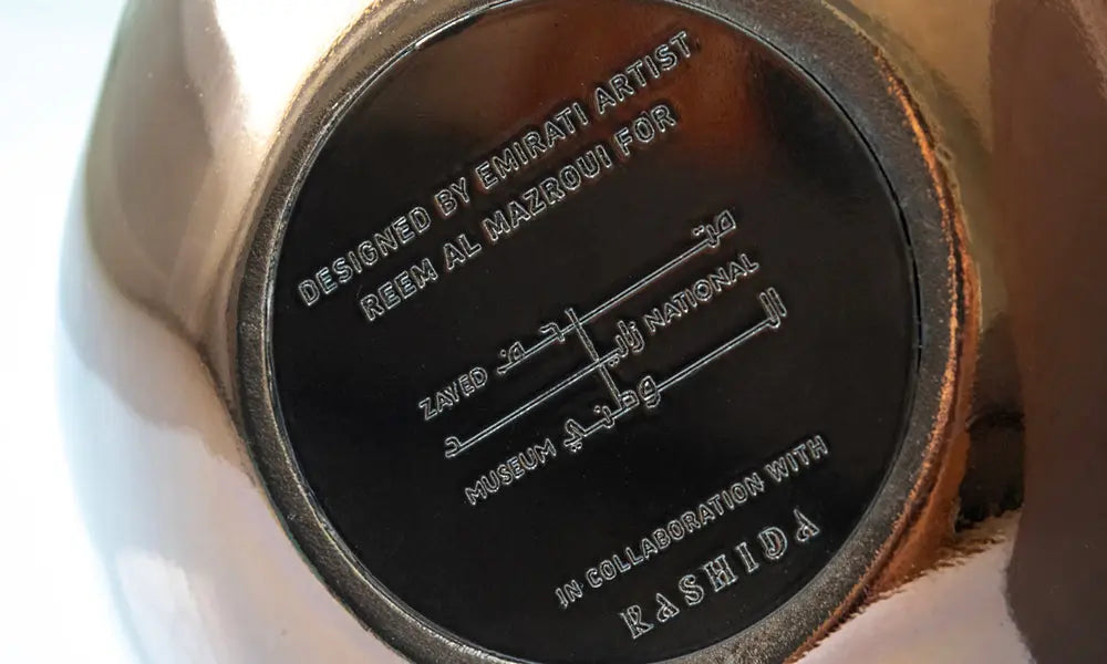 Zayed National Museum VIP Gift Kashida Design