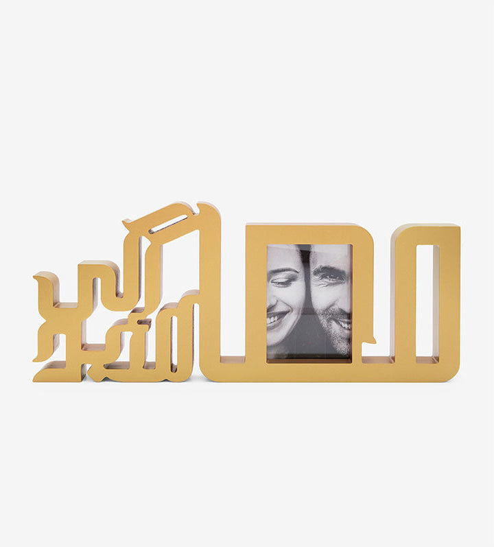 Stylish Photo Frames for Every Occasion – Kashida Design