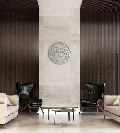 King Mohammed Bin Salman Wall Décor Kashida Design