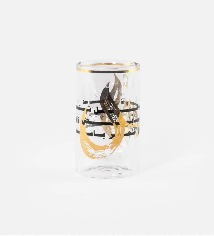 Set of 6 modern glass turkish style tea cups with Arabic calligraphy from Kashida design's Motivation collection.